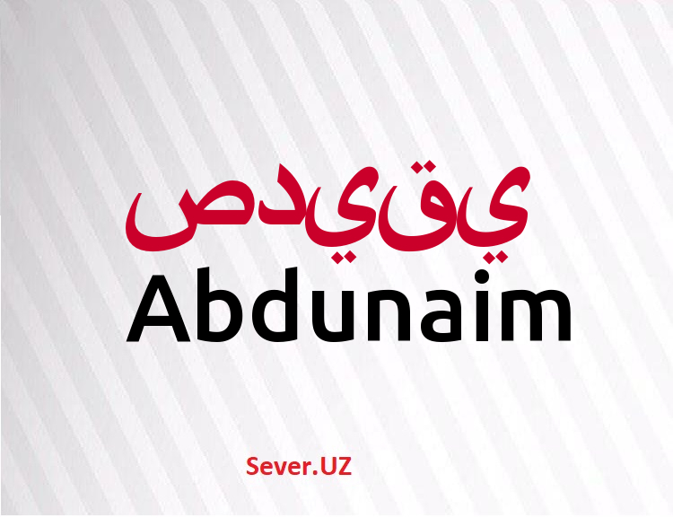 Abdunaim