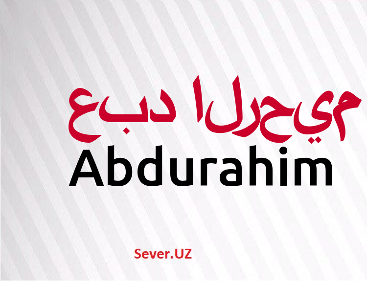 Abdurahim