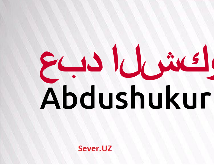 Abdushukur