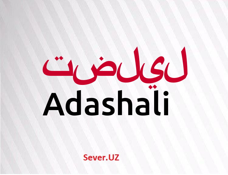 Adashali