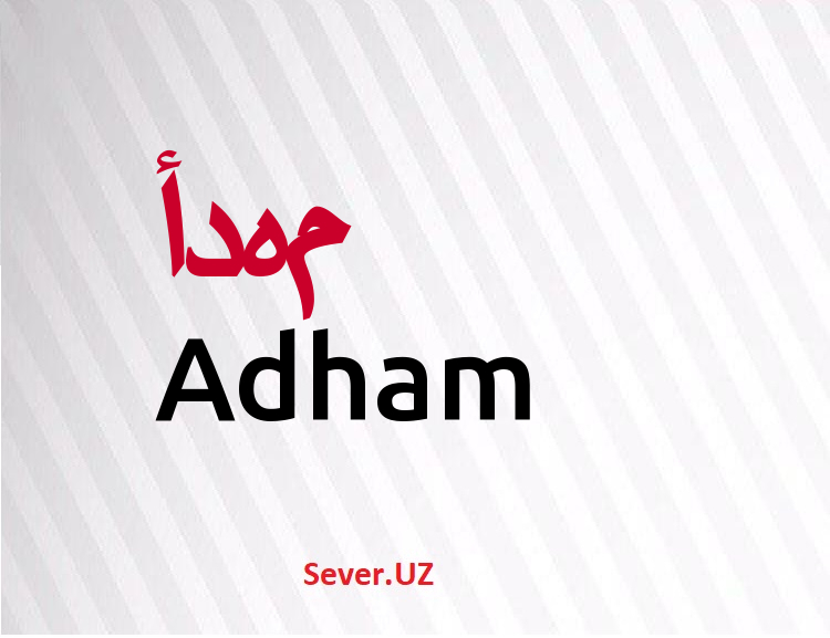 Adham