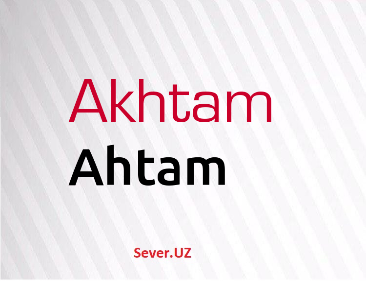 Ahtam