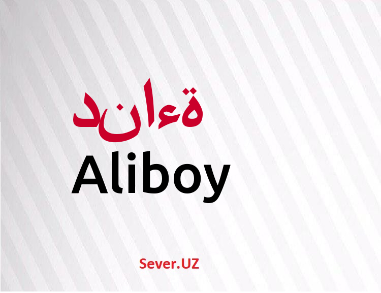 Aliboy
