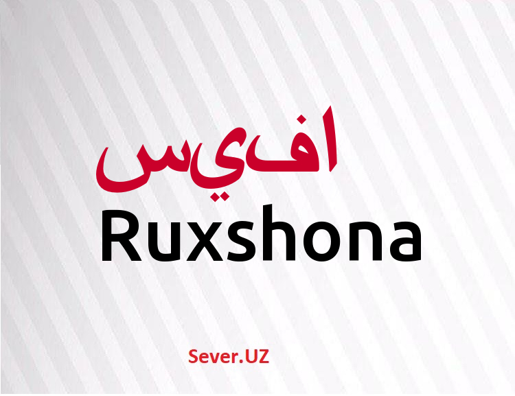 Ruxshona