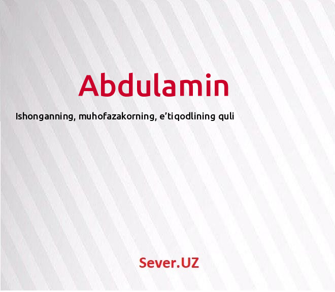 Abdulamin