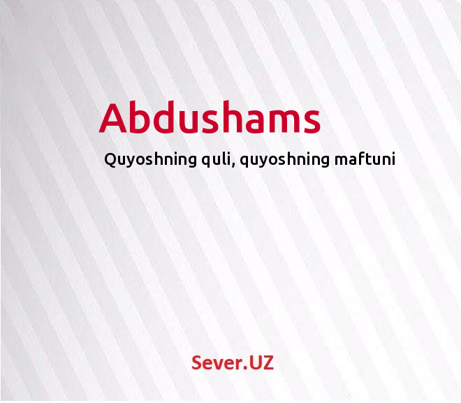 Abdushams