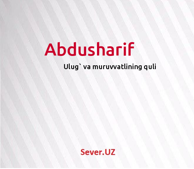 Abdusharif