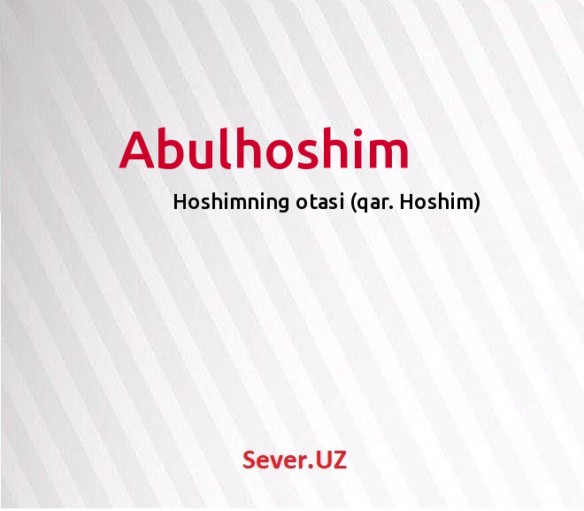 Abulhoshim