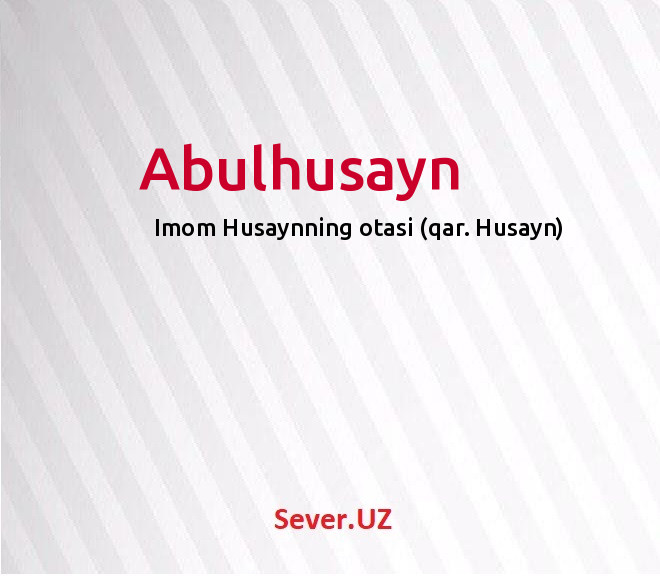 Abulhusayn