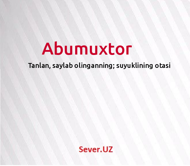 Abumuxtor