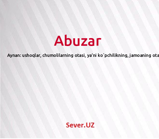 Abuzar