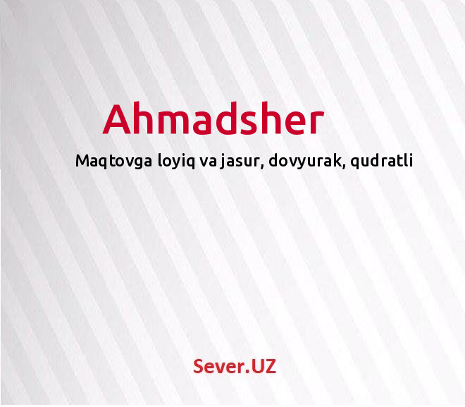 Ahmadsher