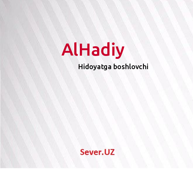 AlHadiy