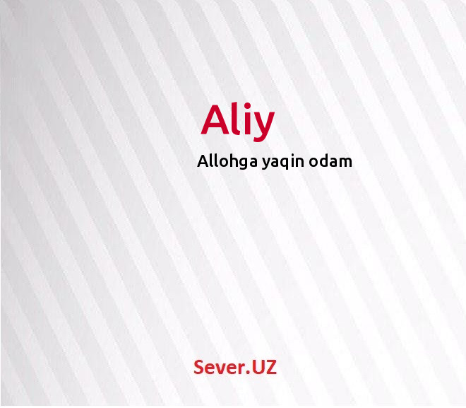 Aliy