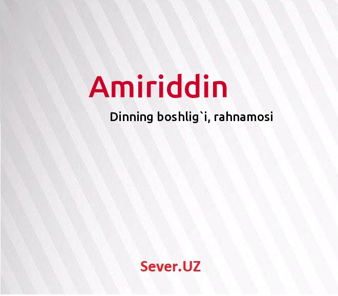 Amiriddin