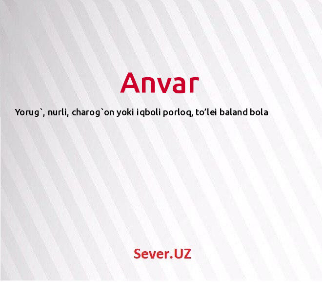 Anvar