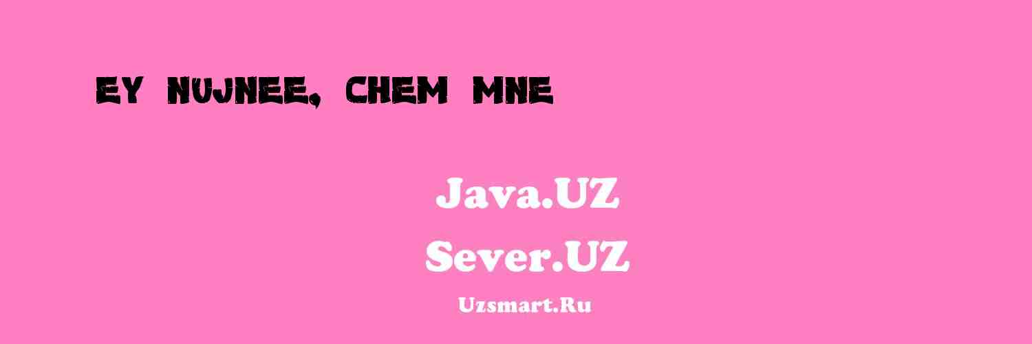 Ей нужнее, чем мне (Притчи про Насре... [Xalq ijodiyoti]