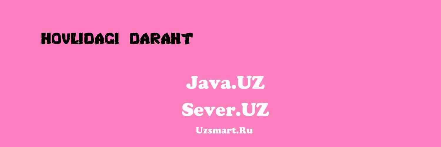 Ҳовлидаги дарахт (ҳикоя) [Shodiqul Hamroyev]