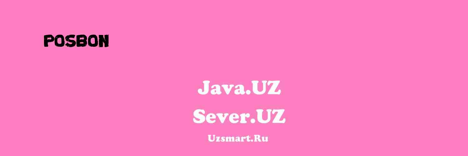 Посбон (қисса) [Zunnun Tohir]