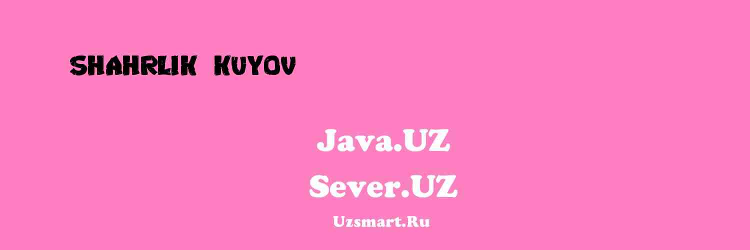 Шаҳрлик куёв (ҳикоя) [Oʻtkir Hoshimov]