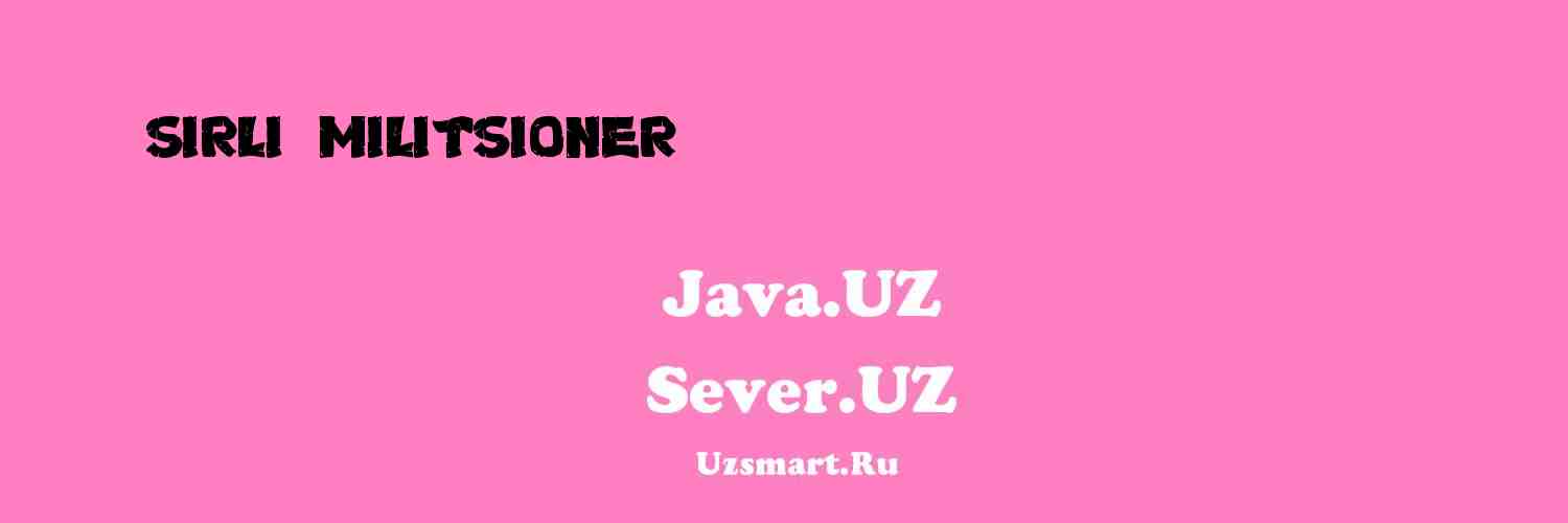 Сирли милитсионер (ҳикоя) [Shukur Xolmirzayev]