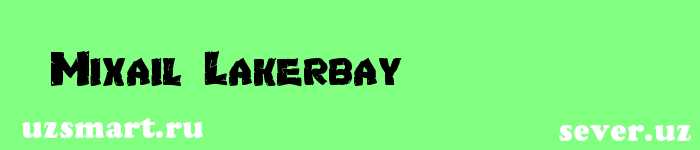 Mixail Lakerbay