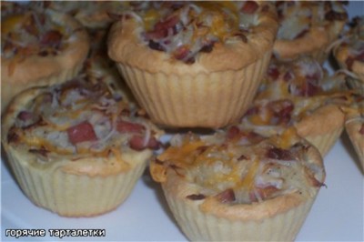 БАКЛАЖАНЫ,ФАРШИРОВАННЫЕ ОВОЩАМИ