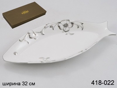 Макрель запеченная на гриле с тимьяном и маслинами