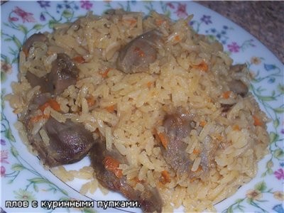 Маффины из печени и риса с соусом