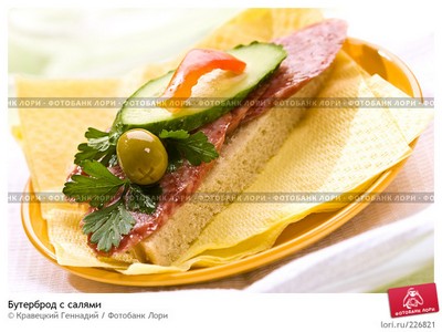 багета с сыром фета/вариант/