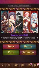 Ayakashi: Ghost Guild