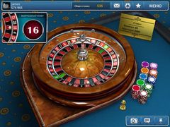 Roulettist HD Roulettist HD