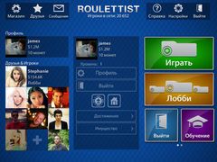 Roulettist HD Roulettist HD