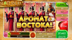 СлотЛандия СлотЛандия