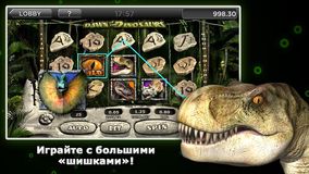 игры казино от 888 казино