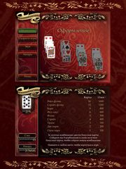 Покерный пасьянс 100 от Reiner Knizia Free