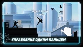 Vector for iPhone Free Vector for iPhone Free