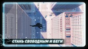 Vector for iPhone Free Vector for iPhone Free