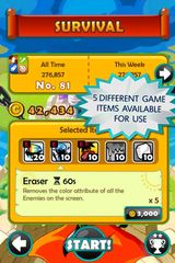 Match Fighter : Survival