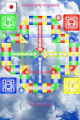 Modern Ludo