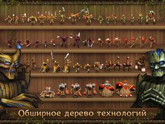 First Wood War - стратегия с кампанией и PvP рубкой First Wood War - стратегия с кампанией и PvP рубкой