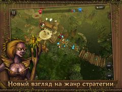 First Wood War - стратегия с кампанией и PvP рубкой First Wood War - стратегия с кампанией и PvP рубкой