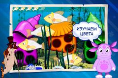 Лунтик рисует. Изучаем цвета и фигуры HD Lite