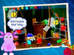 Лунтик рисует. Изучаем цвета и фигуры HD Lite