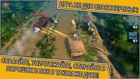 Tiny Troopers 2: Special Ops