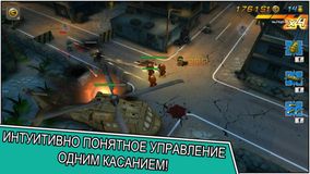 Tiny Troopers 2: Special Ops