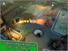 Tiny Troopers 2: Special Ops