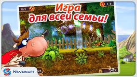 Супер Корова: приключения на солнечной ферме Lite