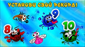 Smasher игра бесплатно лучшие бесплатные игры для детей малышей взрослых мальчиков девочек новые приложения - развлечения аркады приключения