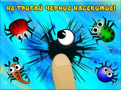 Smasher игра бесплатно лучшие бесплатные игры для детей малышей взрослых мальчиков девочек новые приложения - развлечения аркады приключения